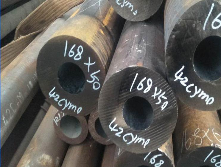 北海42CrMo厚壁无缝钢管